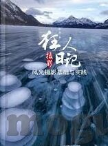 大象麻豆短视频-大象与麻豆之间的短视频奇缘