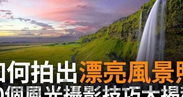 国产麻豆91-探索国产麻豆，91作为平台的一次评估与启示